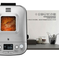 德国WMF福腾宝面包机 家用全自动预约功能面包机多功能不粘涂层内胆和面发酵早餐烤面包机500-750g