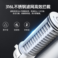 复旦申花前置过滤器 家用4T/H大流量反冲洗40微米精滤全屋过滤厨房自来水净水器