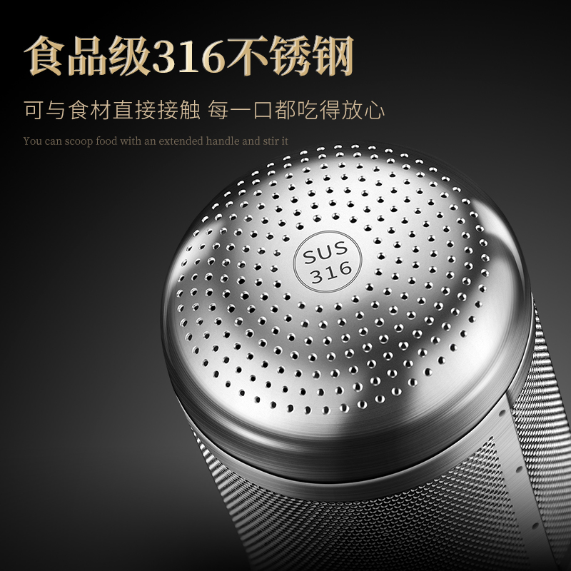 调料球 火锅高清大图