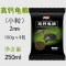 中华龟龟粮乌龟饲料龟龟饲料龟食小巴西龟通用专用粮墨龟食物