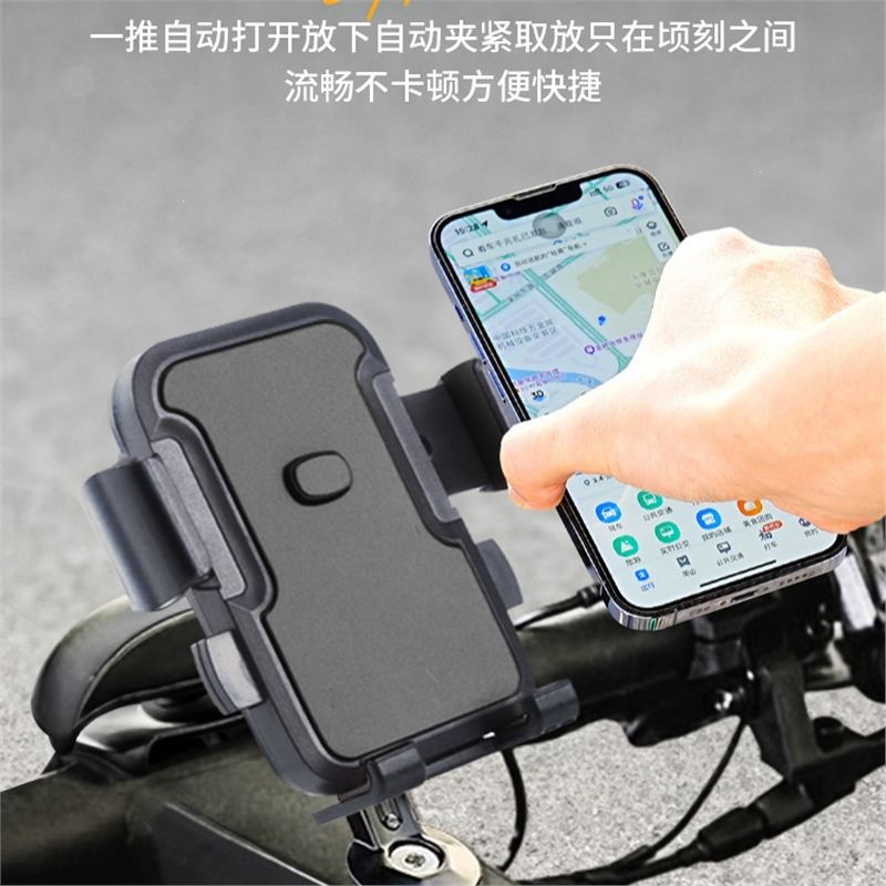 自行车手机架韩将防震固定山地公路车把立骑行导航专用电动车支架装备