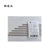 钢通达 316不锈钢棒(圆钢)φ3mm-φ20mm (单位:KG)(φ3mm*4米)