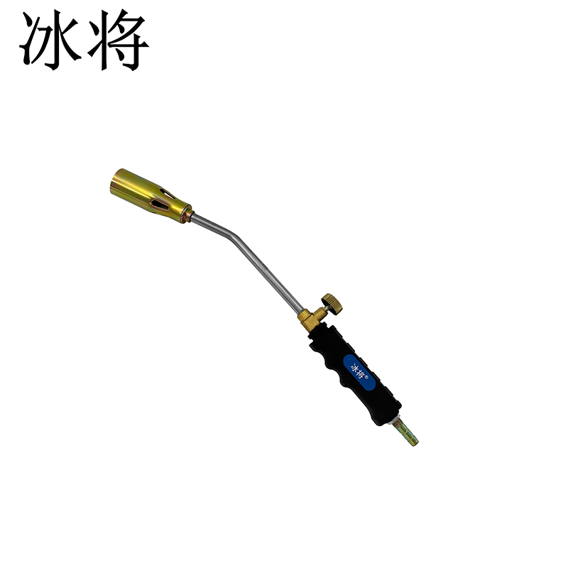 冰将 液化气喷火枪 便携式喷枪 把