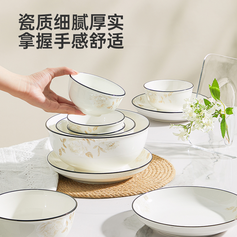 花开富贵陶瓷碗套装高清大图