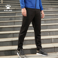 KELME/卡尔美运动裤男士秋季户外跑步训练健身直筒长裤 针织裤子