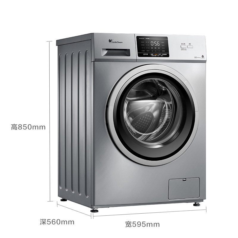 小天鹅(Little Swan)TD100V21DS5 10公斤大容量滚筒 洗干一体机洗衣机 蒸汽烘干银色