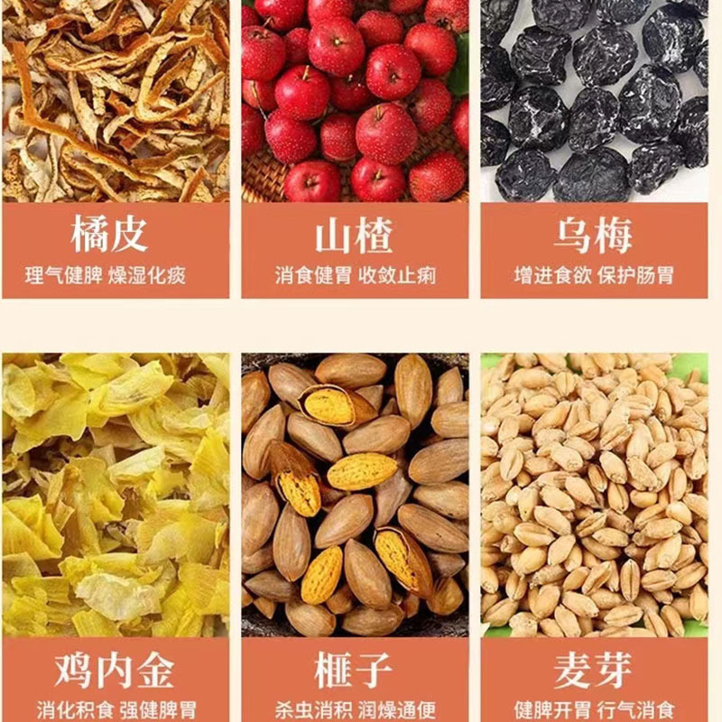 南京同仁堂乐宝糖塔塔糖老牌子塔糖小孩成人宝塔糖*3瓶