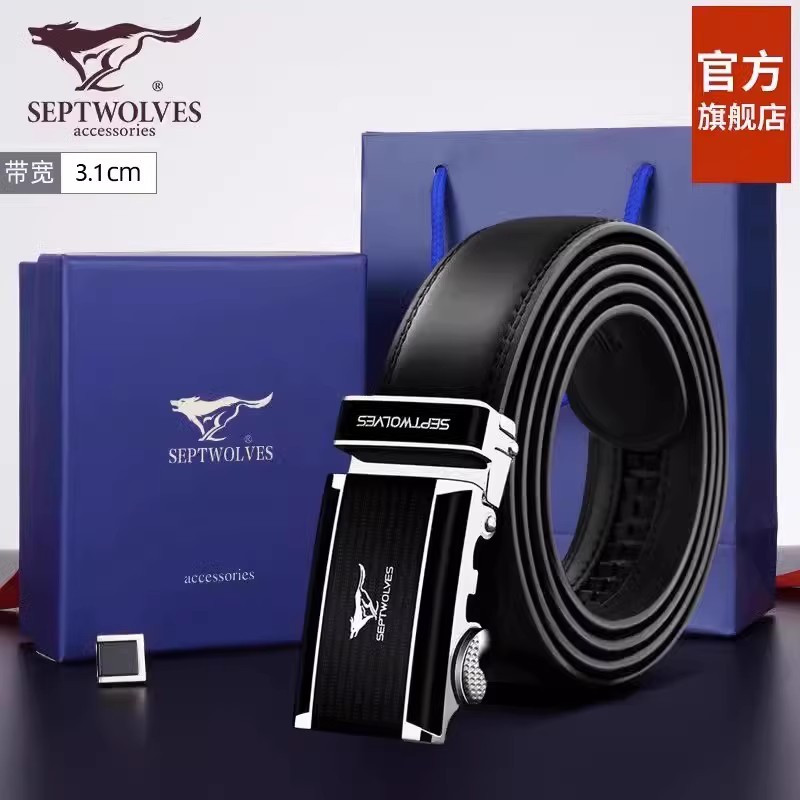 七匹狼男士皮带2023新款商务休闲自动扣真皮腰带牛皮潮裤腰带男款