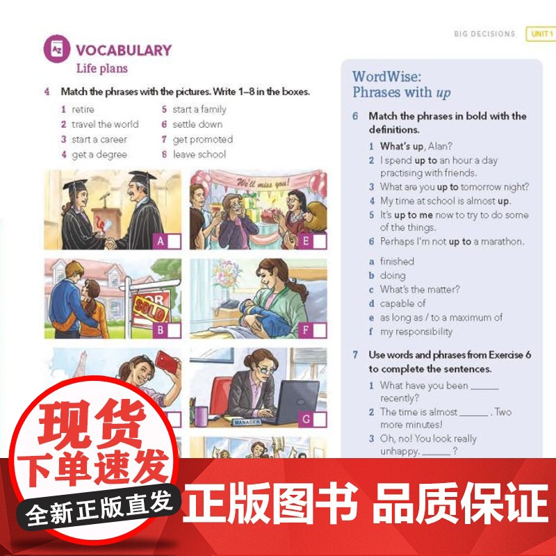 外研社 新拓展系列外研思辨英语青少版学生包3A点读版(学生用书+练习册)高清大图