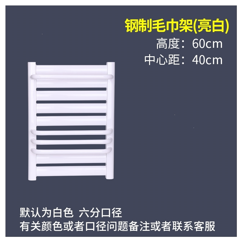 定制定制_古达暖气片家用钢制铜铝复合小背篓暖气片卫生间壁挂式散热器集中供暖