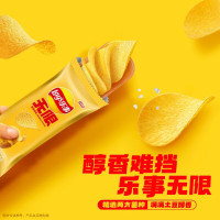 乐事(LAY'S)薯片 混合多口味40g*6袋 抽屉装 240g