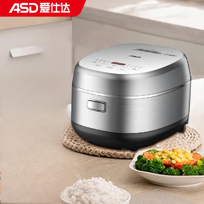 爱仕达(ASD)智能预约健康电饭煲0涂层不易粘锅304不锈钢内胆4升家用4-5人 AR-F40E526