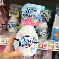 宝洁喷雾宝宝无香 日本宝洁除菌剂喷雾Febreze风倍清衣物织物去味强力清洁剂婴儿童