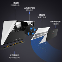 Fardior/法迪欧油烟机CXW-218-J9019侧吸 油烟机19立方大吸力一级能效 宽拢不跑烟 钢化玻璃面板
