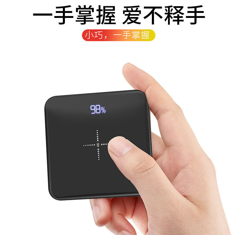 特锐锶无线充电宝超薄小巧20000毫安大容量迷你移动电源便携快充小巧苹果xs max/8plus三星S8/9华为手机通用