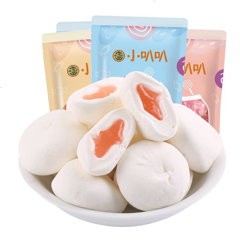 徐福记夹心棉花糖结婚庆喜糖果夹馅软糖多口味混合水果味散装批发 夹馅棉花糖 500g*2袋(共约150颗