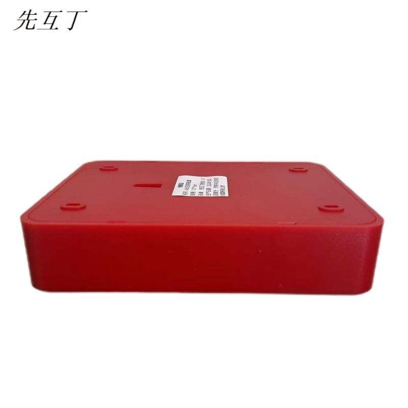 先互丁 ABS应急钥匙盒 163*123*35mm 个高清大图