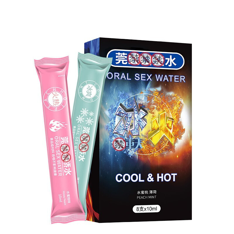 交悦 莞口式口娇水冰热双重天口爱润滑 可口液冰感热感润滑油口舔爱快感激情工具夫妻情趣口爱高朝性用品 体验装2只 冰+热