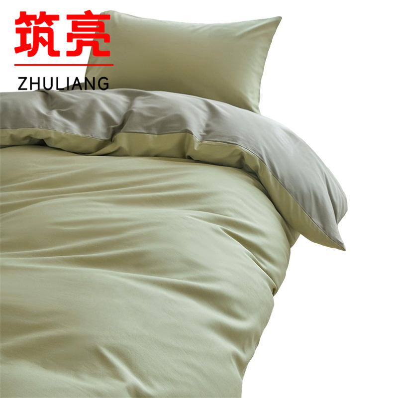 筑亮 纯棉三件套 C606 套高清大图