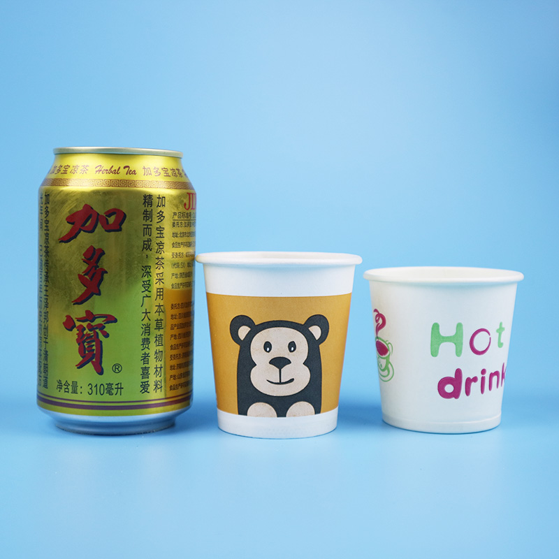 家柏饰(CORATED)200毫升纸杯2000只整箱一次性纸杯子办公定制加厚纸杯饮水杯高清大图