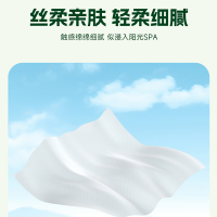 DTD320(单提)心相印商务墨绿三层压花悬挂抽取式面巾纸(1提)不含挂钩