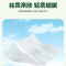 DTD320(单提)心相印商务墨绿三层压花悬挂抽取式面巾纸(1提)不含挂钩