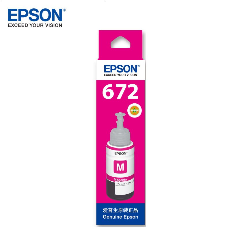 爱普生原装L655打印机墨水 M101 M105 M201 M205 L605 L1455 T8591黑色 859