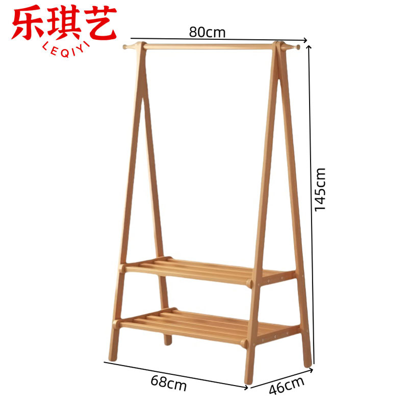 乐琪艺 衣帽架 80*46*145cm 双层 个高清大图