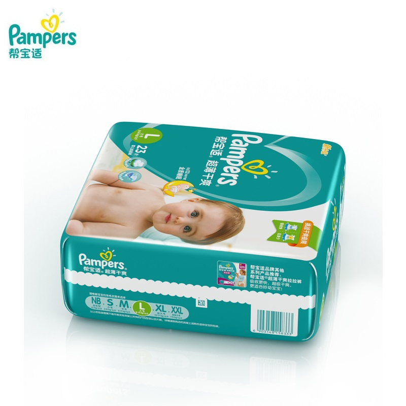 帮宝适(Pampers)超薄干爽透气婴儿纸尿裤/尿不湿中包装大号L23片 (9-14kg)新旧包装随机发货