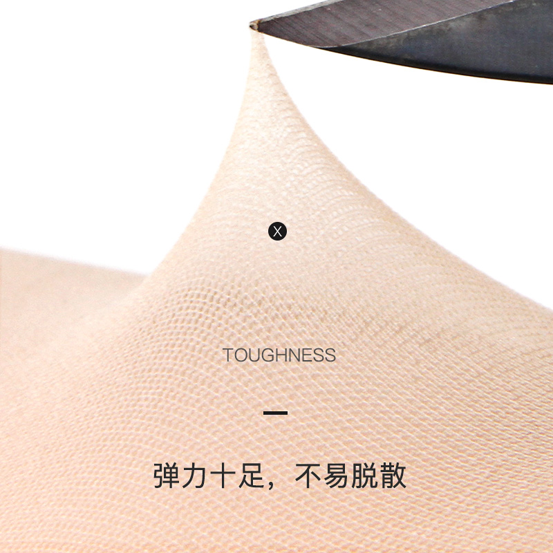 4双浪莎丝袜女防脱散菠萝袜 网红连裤袜夏天黑肉色长筒丝袜超薄防高清大图