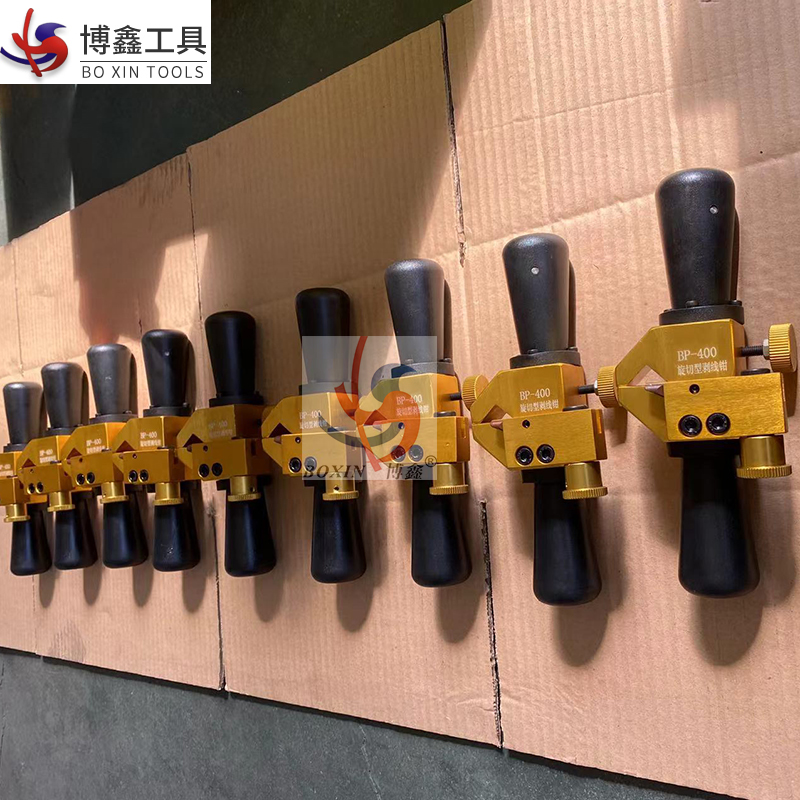 博鑫BOXIN 手动剥线钳BXQ-Z-40B 把高清大图