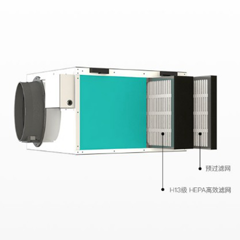 布朗BHF-310高效过滤微正压中央吊顶管道新风系统除霾甲醛增氧除异味