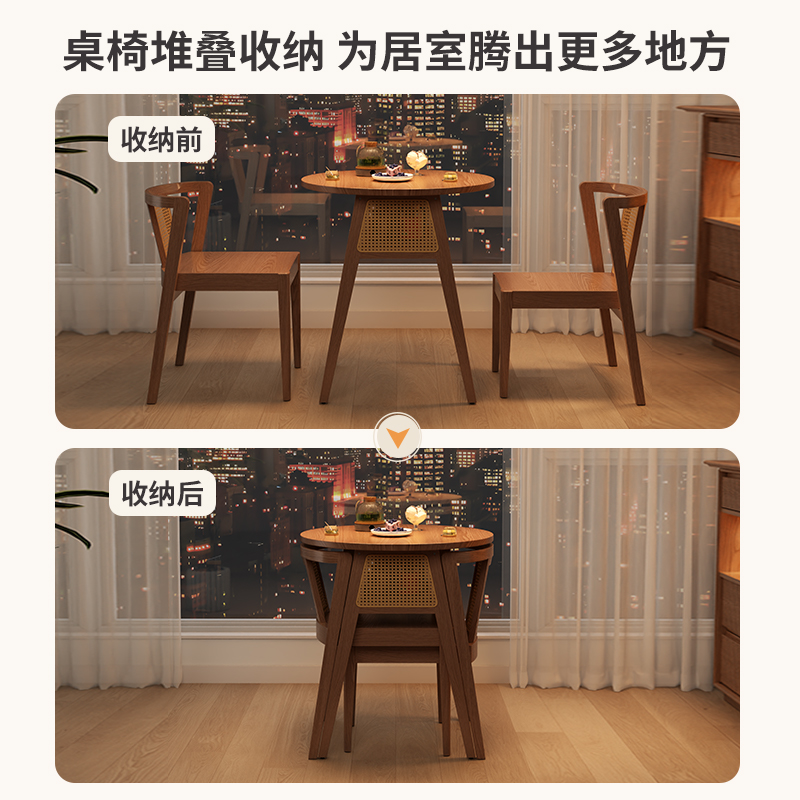 阳台精致小桌子圆桌一桌二椅实木茶桌椅组合休闲喝茶创意小型高清大图