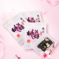 东阿阿胶 桃花姬阿娇糕75g克阿胶糕套装送礼 盒装日期新鲜女士即食营养代餐午间小食固元膏桃花阿胶膏ejiao固元膏