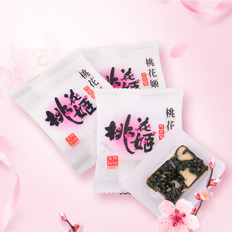 东阿阿胶 桃花姬阿娇糕75g克阿胶糕套装送礼 盒装日期新鲜女士即食营养代餐午间小食固元膏桃花阿胶膏ejiao固元膏