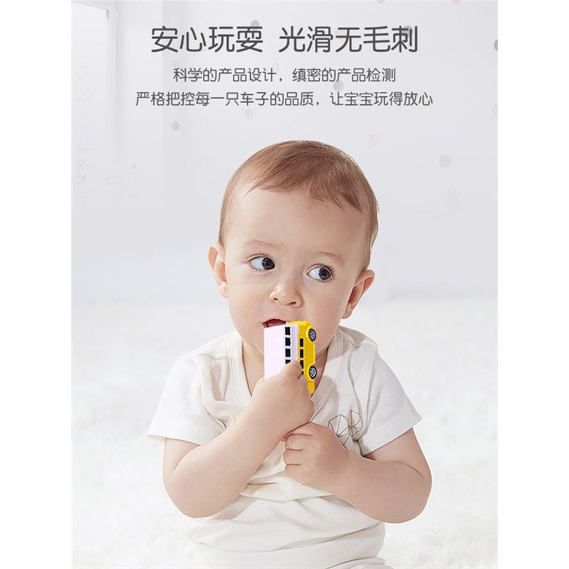 儿童迷你合金小汽车玩具车男孩回力车套装惯性模型金属小车子宝宝