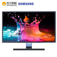 三星(SAMSUNG)23.6英寸 臻彩广视角不闪屏 爱眼 HDMI高清接口 液晶电脑显示器(S24E390HL)