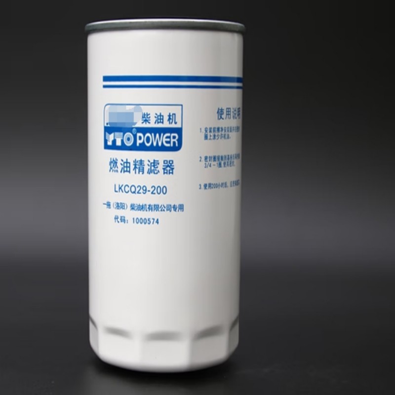洛克马丁 LKCQ29-200 过滤器高清大图