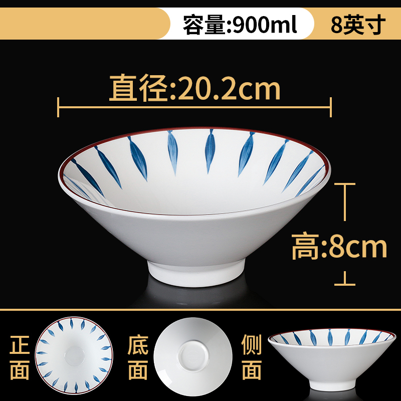 河洛伟业高清大图