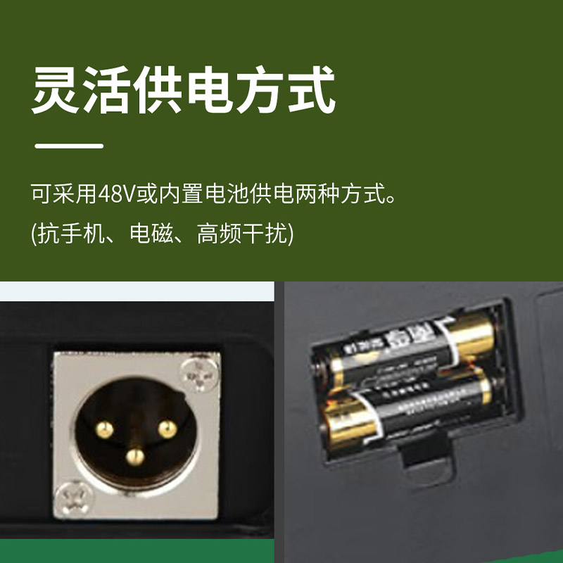 润普Runpu RP-GYX2412S国产化有线专业电容麦克风桌面式鹅颈麦话筒 卡侬接口可连调音台会议终端高清大图