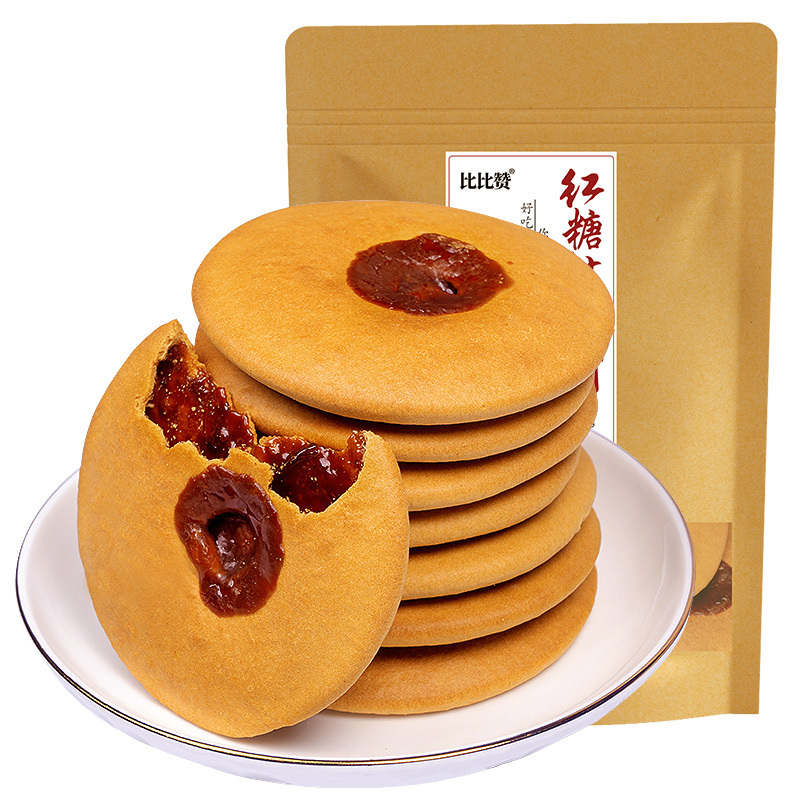 [第二件减2元]比比赞红糖肚脐饼200g潮汕特产小吃健康零食解馋网红休闲早餐食品传统糕点