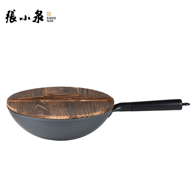 张小泉 匠运老铁锅C30810100 32cm*
