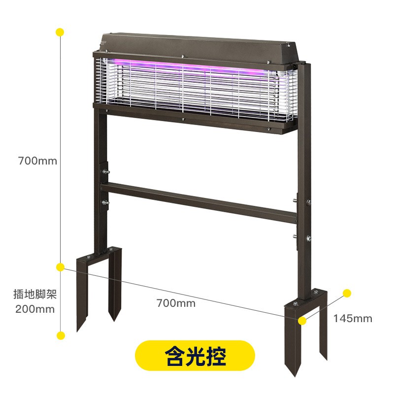 太阳能户外灭蚊灯防水庭院别墅杀蚊器室外果园杀虫灯光控电蚊子器 三维工匠 升级款（防水+光控版）110-130m²用含脚架