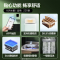 万家乐全屋零冷水一级能效恒温WiFi智控燃气热水器家用天然气强排16升TLU3白色JSLQ27-16TLU3-1