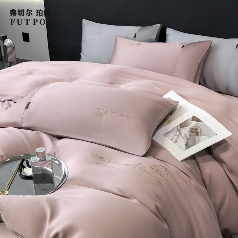 弗切尔珀榕 60S莱赛尔烫钻款四件套 海棠粉高清大图