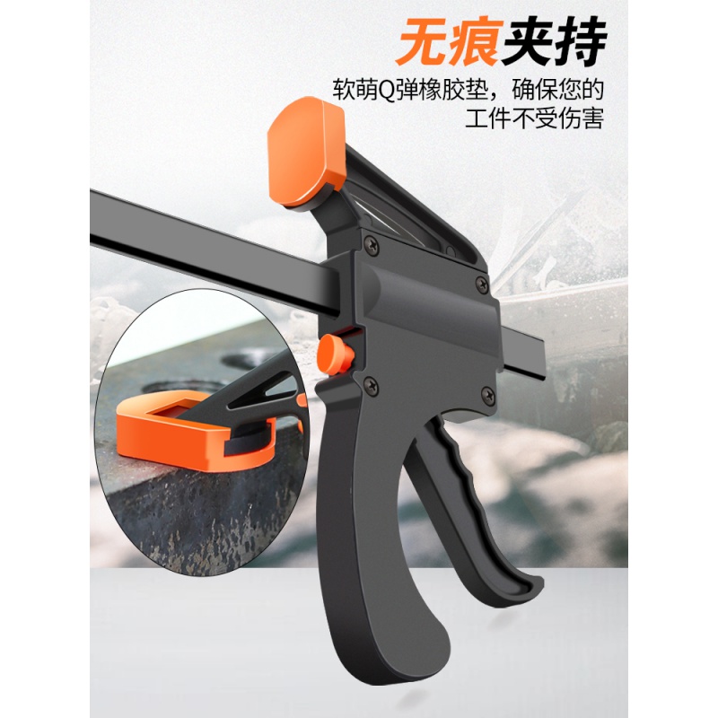 BONJEAN木工夹c型g字a字掐子工具夹子固定f夹具配件可调节强力快速夹紧器 木工A字夹-4寸-夹持50mm高清大图