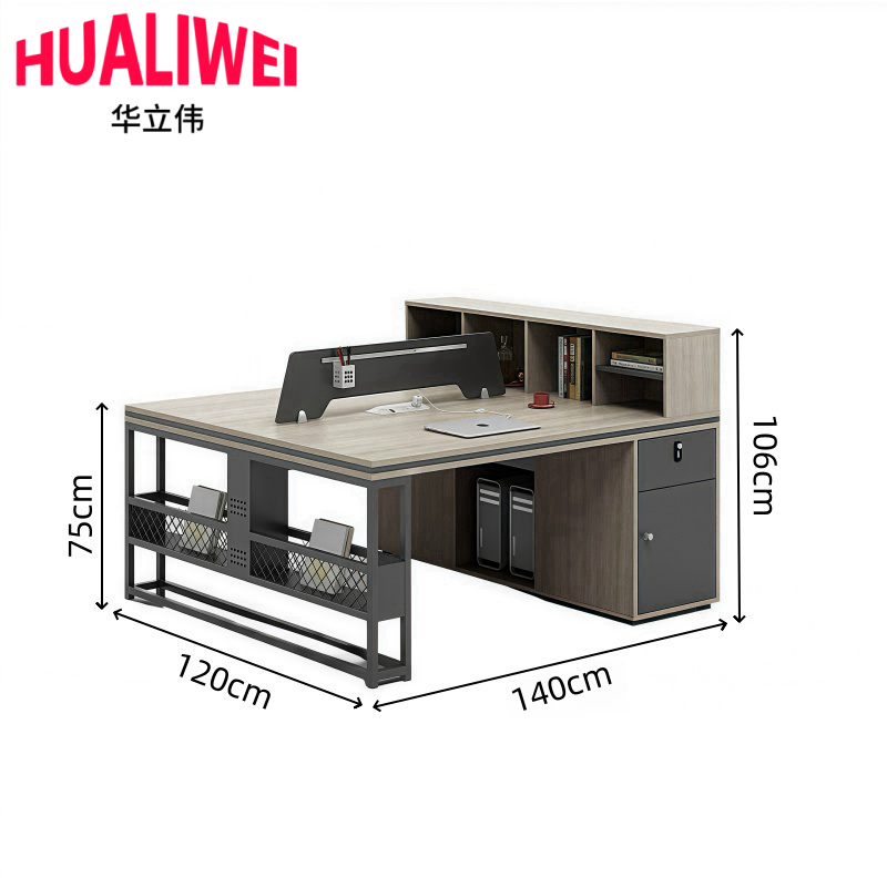 华立伟屏风工位5.6m张高清大图