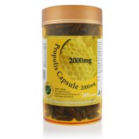 澳洲进口 Spring Leaf 绿芙 野生黑蜂胶 蜂胶胶囊 2000mg/粒 200粒瓶装