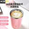 三维工匠随手水杯女保温杯便携夏天网红ins防摔运动随身随行杯学生咖啡杯 咖啡壶雅白1000咖啡器具