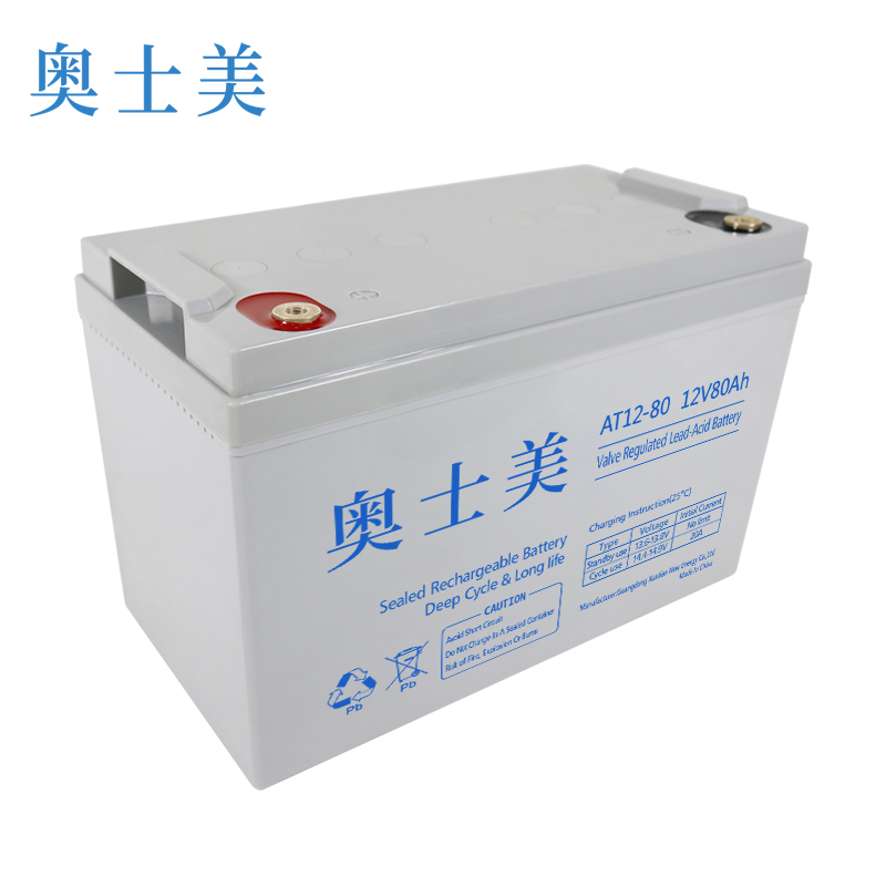 奥士美 铅酸蓄电池 12V80Ah 台高清大图